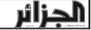 حراوبية يؤكد أن عشرات الباحثين والأساتذة قرروا العودة إلى الجزائر حراوبية يؤكد أن عشرات الباحثين والأساتذة قرروا العودة إلى الجزائر