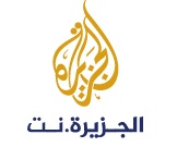 الجزائر تعلن مشروعا لإنتاج أول طائرة بدون طيار الجزائر تعلن مشروعا لإنتاج أول طائرة بدون طيار